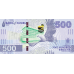 (192) ** PNew (PN67) Zambia - 500 Kwacha (2024 (2025))